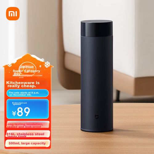 BOTELLA TÉRMICA MIJIA MJBWB01PL ACERO INOXIDABLE 316 AZUL MARINO 500 ML