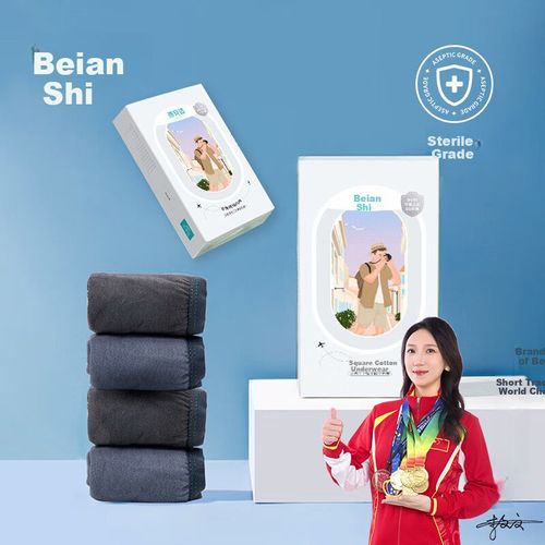 Boxers Briars algodón doble capa Gris Azul 3XL