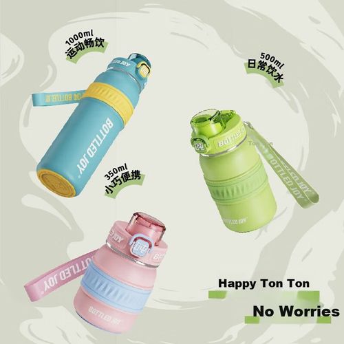 TERMO BOTTLED JOY TON TON BARREL ACERO INOXIDABLE 316