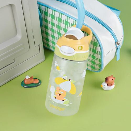 BOTELLA DEPORTIVA CONTIGO HBC-DEM112 PLÁSTICO LIMÓN 450 ML