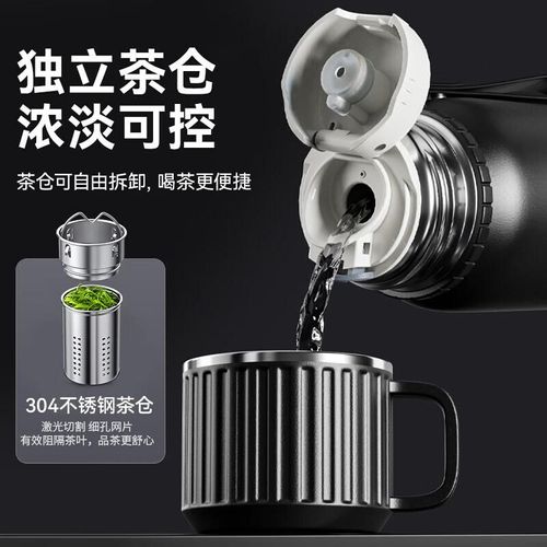 TERMO MIXIAOSHU 1000 ML ACERO INOXIDABLE 316