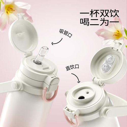 TERMO HAERS PEARL ACERO INOXIDABLE 316 750 ML