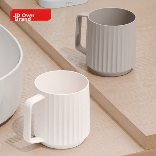 JUEGO DE VASOS JINGDONG JINGZAO PP BLANCO GRIS