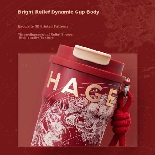 TERMO CHAGEE MINI ACERO INOXIDABLE 316 AZUL ESTRELLAS