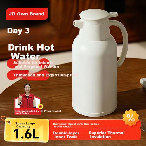 TERMO JINGDONG JINGZAO 1.6L ACERO INOXIDABLE VIDRIO INTERIOR