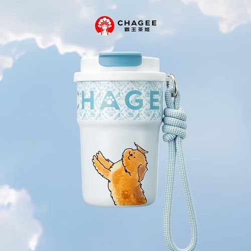 Taza térmica CHAGEE con popote acero inoxidable perro campestre azul estrella