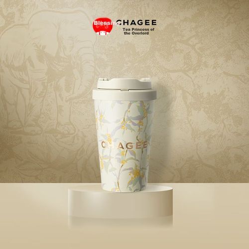 TERMO CHAGEE 316L ACERO INOXIDABLE TAPA HERMÉTICA