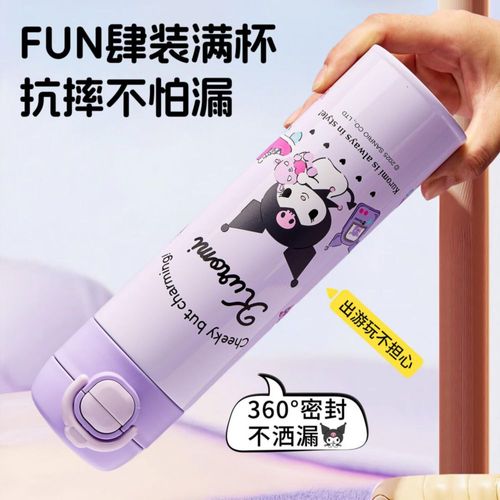 TERMO KANGZYUAN 316 ACERO INOXIDABLE DOBLE POPOTE 520ML