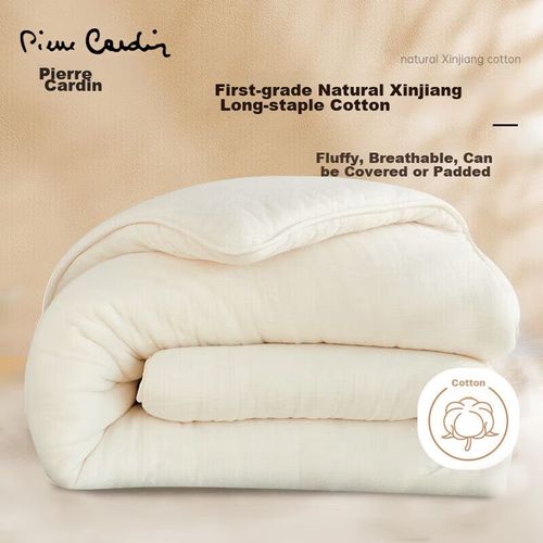 EDREDÓN PIERRE CARDIN ALGODÓN XINJIANG BLANCO LECHOSO 150X200 CM