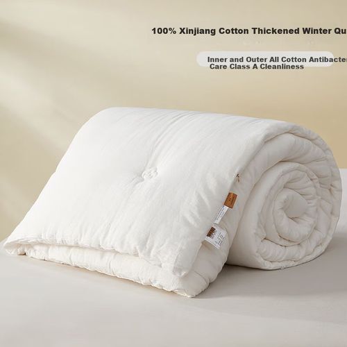 EDREDÓN BEYOND ALGODÓN 150X210 CM