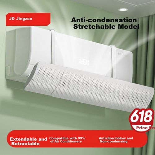 Deflector de aire acondicionado Jingdong Jingzao Blanco