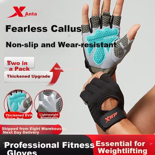 GUANTES DEPORTIVOS XTEP SIN DEDOS ANTIDESLIZANTES XL