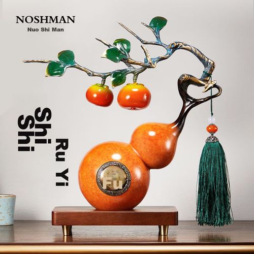 Adorno calabaza Nuo Shi Man latón madera