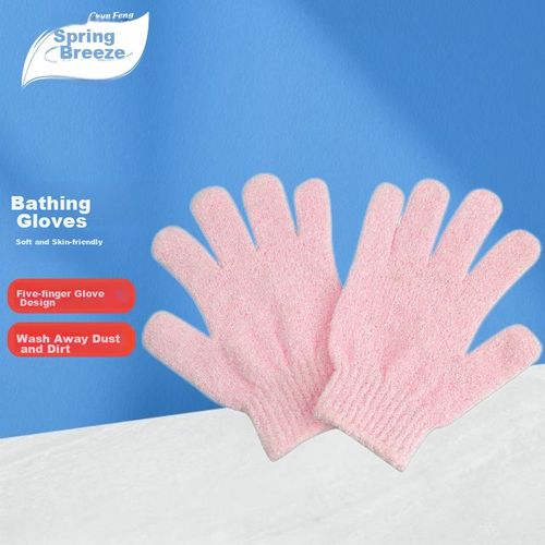 Guante Exfoliante 17x13 cm Chunfeng Nylon