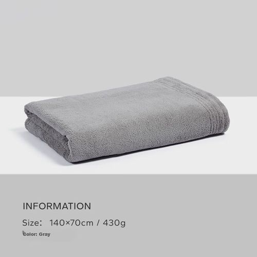 Toalla de baño 140x70 cm Muji Poliéster