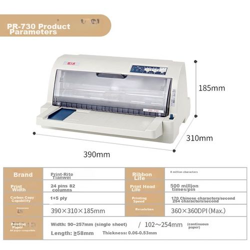 Impresora Matricial PRINT-RITE PR-730 para Facturas Alimentación Frontal y Trasera
