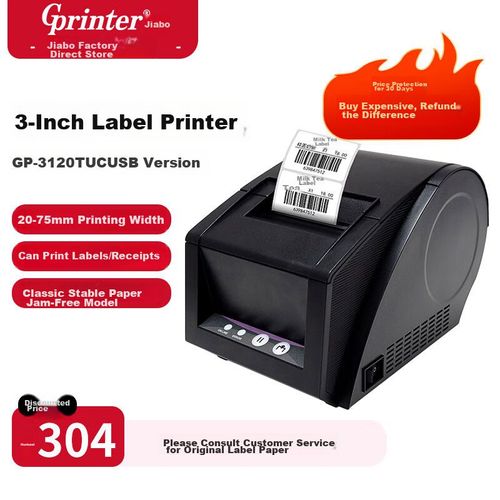 Impresora térmica Gprinter GP-3120TUC etiquetas y recibos USB