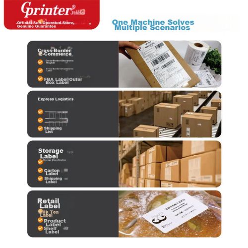 Impresora Térmica Gprinter GP-1334D USB alta resolución