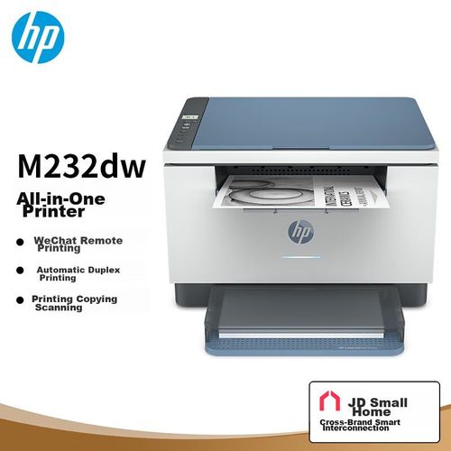 Impresora Láser HP M232dw Dúplex Inalámbrica Negra
