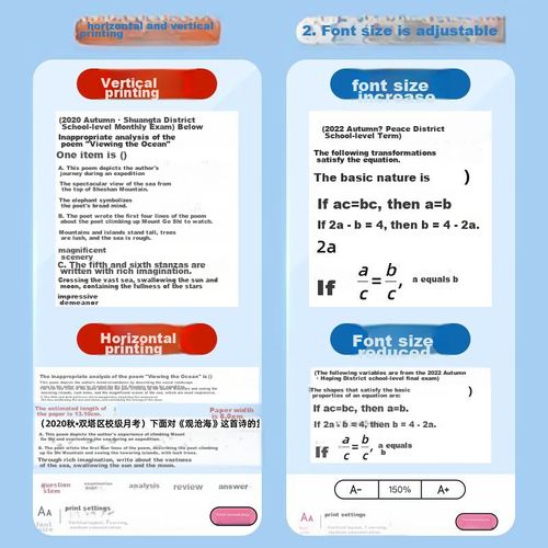 Impresora térmica portátil Meow Meow MR.IN M02AH 2 pulgadas escala de grises
