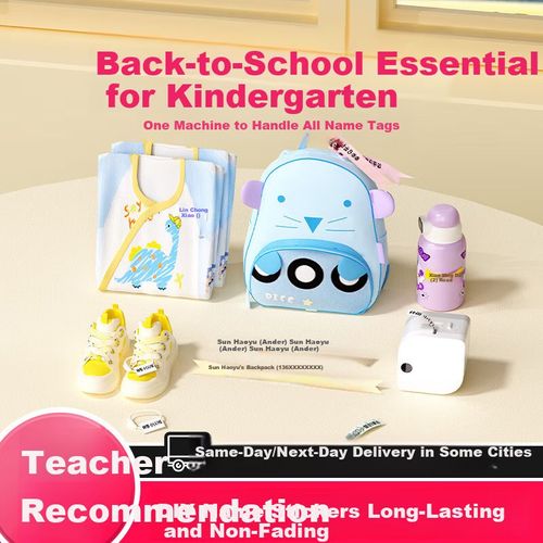 Impresora Etiquetas Aimo P12Pro Bluetooth 12mm