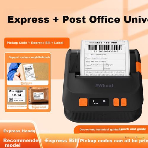 Impresora Etiquetas Yinmai IP-30E Térmica Portátil Bluetooth