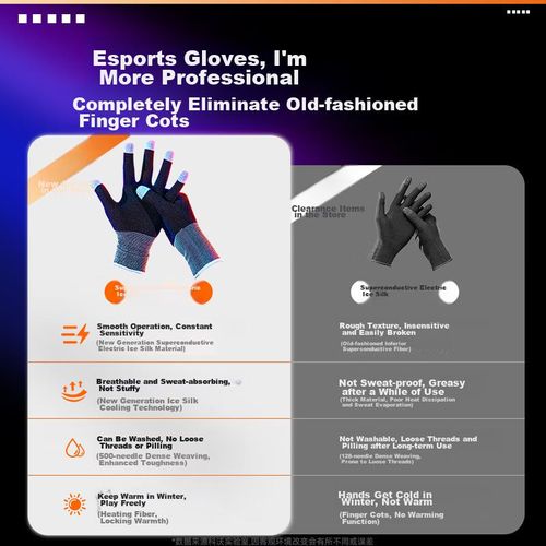 Guantes KOVOL GAMEIS GLOVES Antideslizantes Táctiles Negros