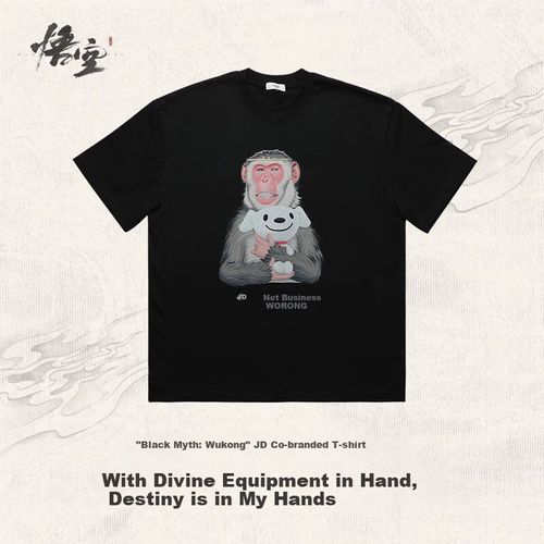 Camiseta YoYouYouYou Black Myth Wukong S Algodón Cuello Redondo