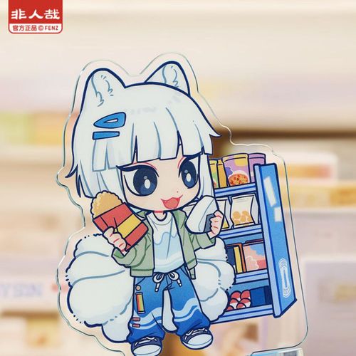 Soporte acrílico Rosen Serie Tienda de Luz Versión Q 120x90 mm