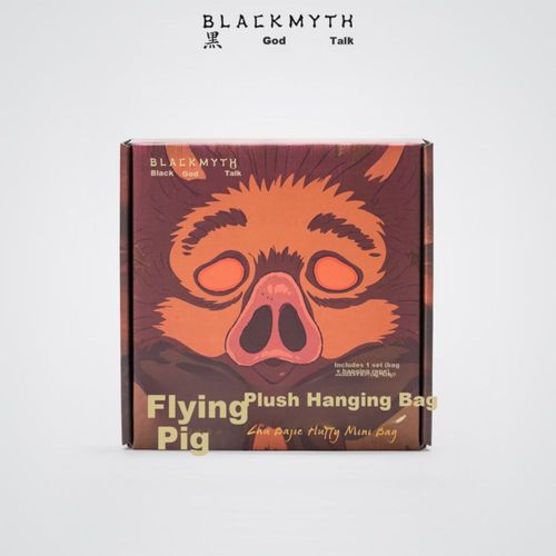 Estuche Black Myth Heishenhua colgante para audífonos peluche negro