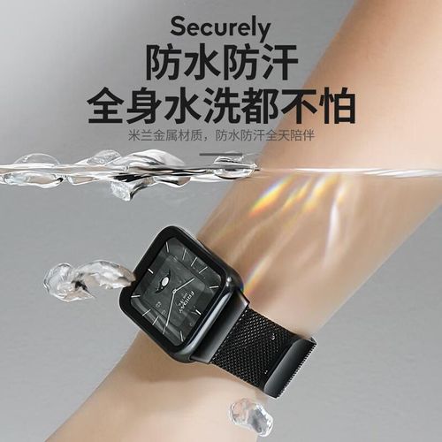 Correa Metálica Xiaopijiang Compatible Xiaomi Band 9 Pro/8 Pro y Redmi Watch 6/5/4 Magnética