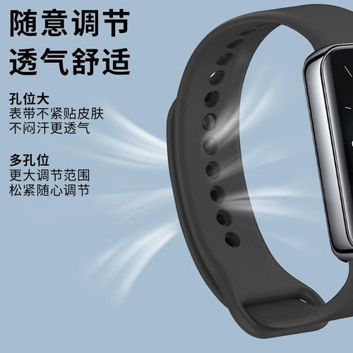 Correa para Reloj Inteligente Freeson Compatible Honor Band 9/10 Negra