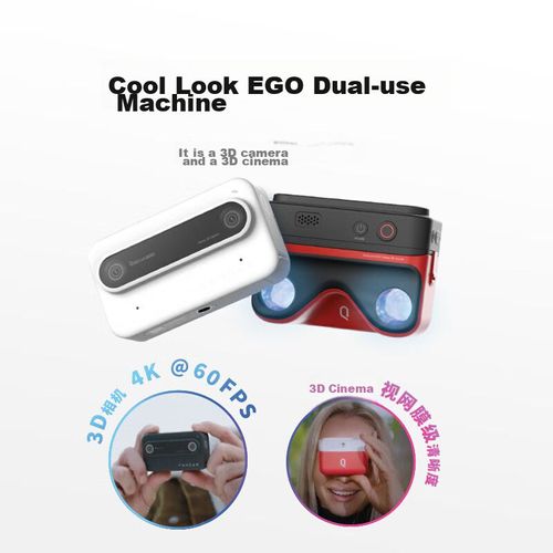Cámara KanDao QooCam EGO 3D 4K Doble Lente Blanca