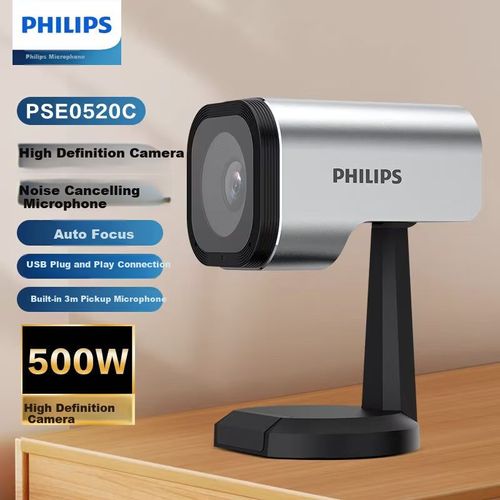 Cámara PHILIPS Smart Meeting 5MP 2K Micrófono Integrado Plateada