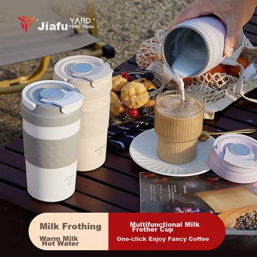 Taza Multifuncional YARDFORCE 300 ml Multicolor