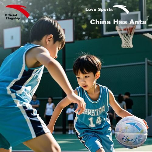 Balón ANTA Basquetbol Size 5 Morado