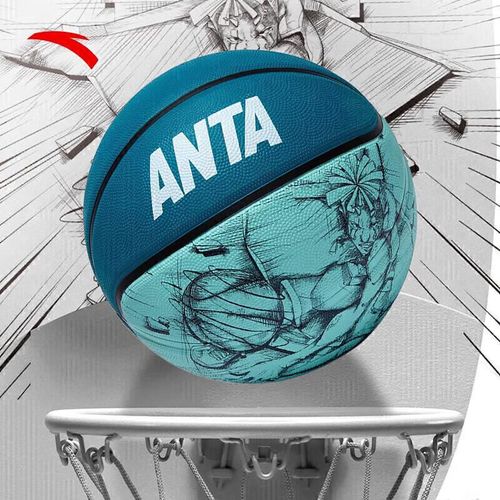 Balón ANTA Basquetbol Size 7 Azul