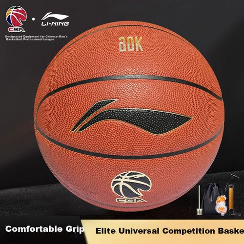 Balón LI-NING Basquetbol Size 7 Café