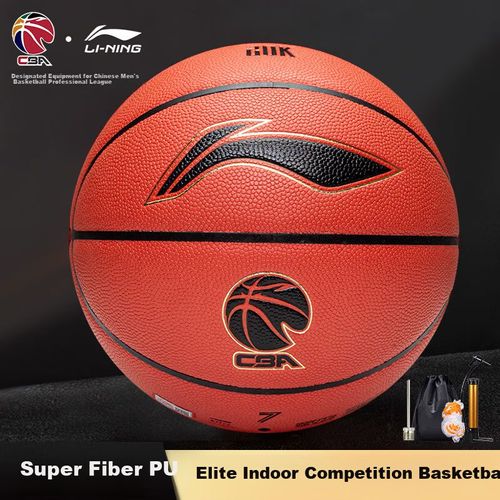 Balón LI-NING Basquetbol Size 7 Café