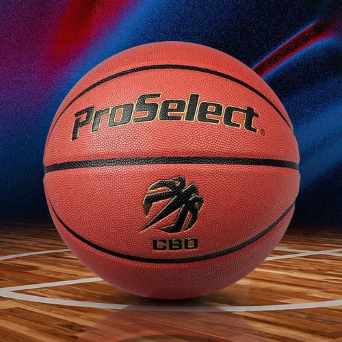 Balón PROSELECT Basquetbol Size 7 Café