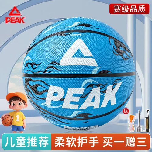 Balón Peak Basquetbol Size 4 Azul