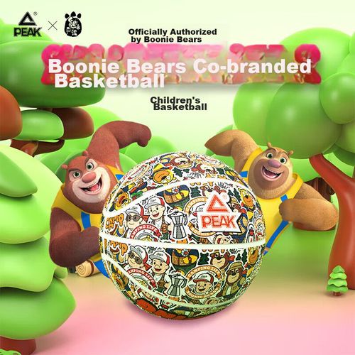 Balón Peak Basquetbol Size 5 Oso Dos
