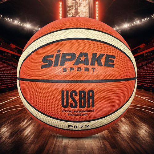 Balón Spark Basquetbol Size 7 Café