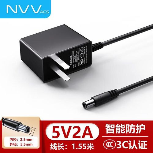 Adaptador de corriente NVV 5V 2A 5.5x2.5 mm DC
