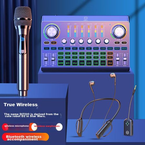 equipo de sonido Shepherd V15+B19+U-10 Bluetooth inalámbrico streaming en vivo