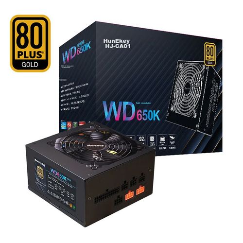Fuente de poder Huntkey WD650K 650W 80 PLUS Oro modular negro