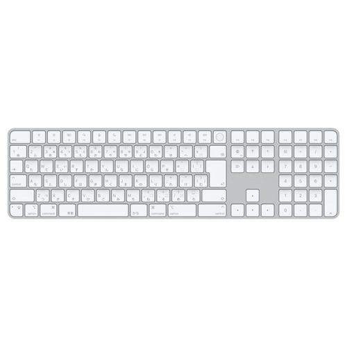 Teclado Apple Magic con Touch ID y teclado numérico