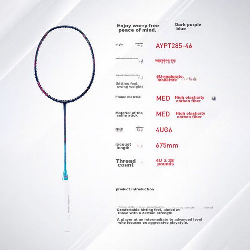 RAQUETA BÁDMINTON LI-NING AXFORCE50 FIBRA CARBONO AZUL VERDE