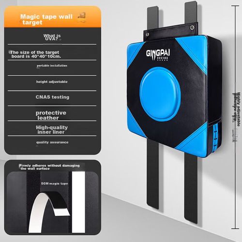 BLANCO DE PARED GINGPAI CUERO PU AZUL