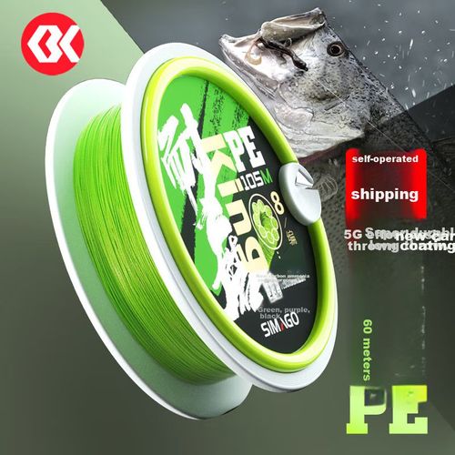 Carrete pesca Simago Ximan Duo 105m verde pavo real